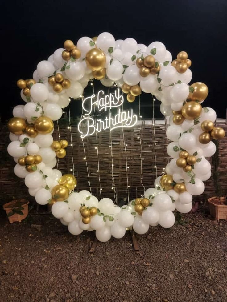 Balloon Ring with Happy Birthday Neon Light Setup
