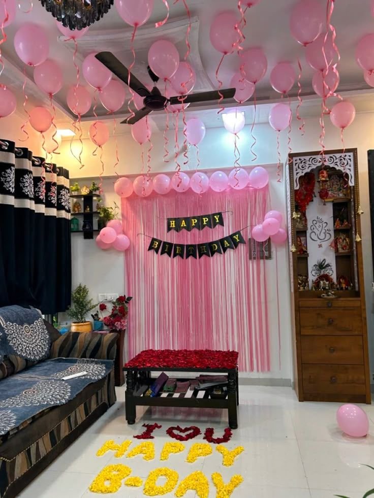 Simple birthday decoration at home in Mumbai with balloons